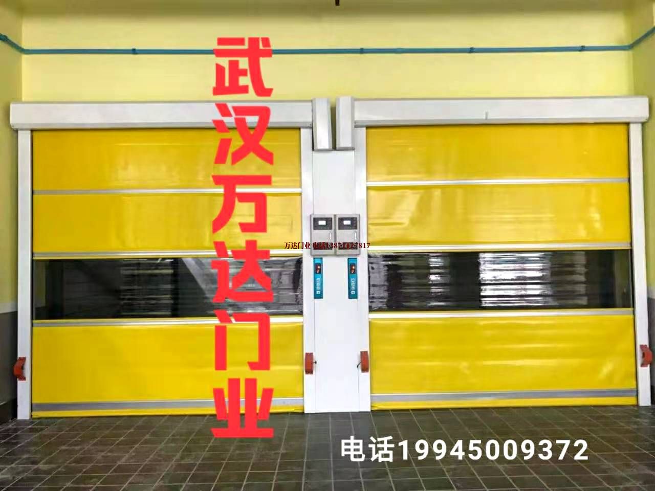 山阴柔性大门