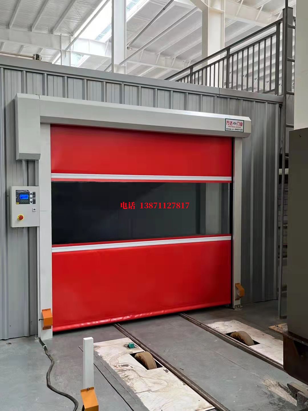 山阴焊接工作站安全门