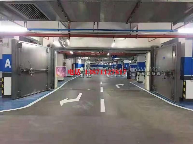山阴密闭防护门